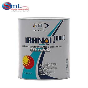 Iranol 16000Engine Oil 4L