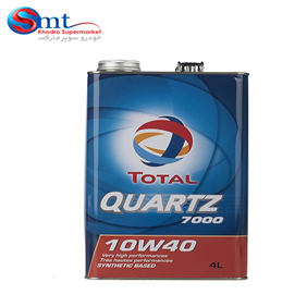 Total Quartz 7000 Car Engine Oil 4L